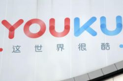 [9分钟科普]乌兰察布市市工厂招聘信息_哔哩哔哩